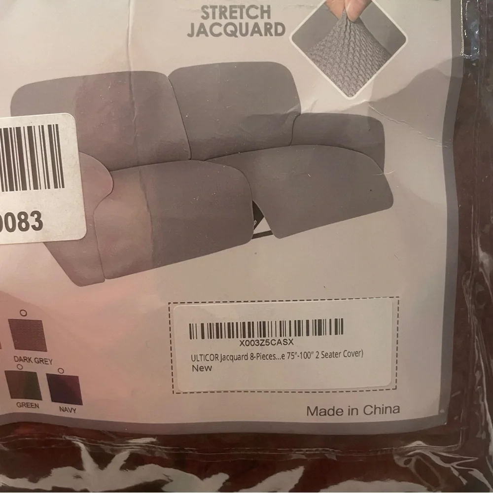 New Ulticor Jacquard 75”-100” Two Seat Slipcover Wine
